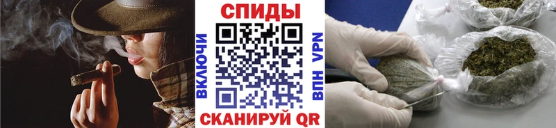 БУТИРАТ 99% Советск