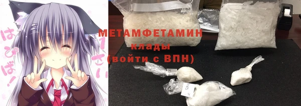 кокаин колумбия Армянск