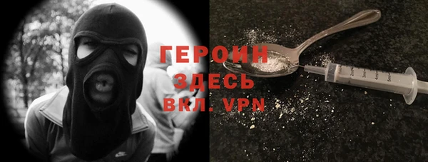 СК Аркадак