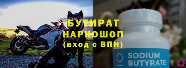 СК Аркадак