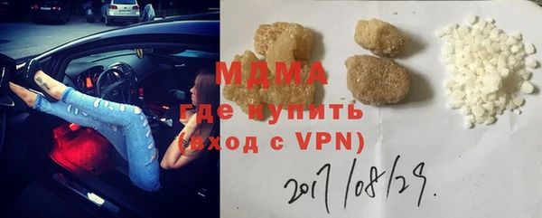 СК Аркадак