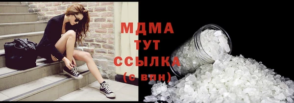 кокаин колумбия Армянск