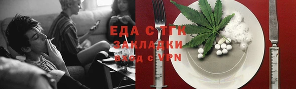 кокаин колумбия Армянск