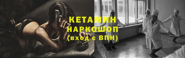 СК Аркадак
