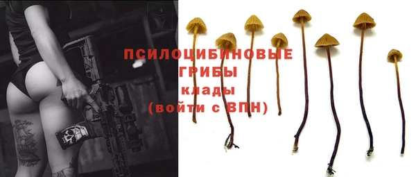 кокаин колумбия Армянск