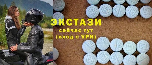 кокаин колумбия Армянск