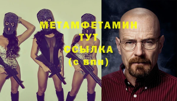 СК Аркадак