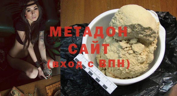 кокаин колумбия Армянск