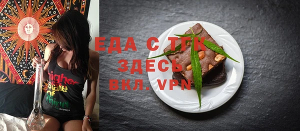 кокаин колумбия Армянск