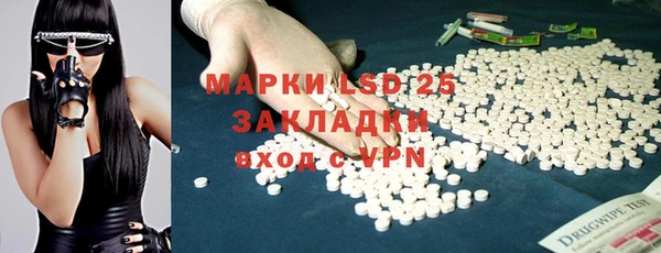 СК Аркадак