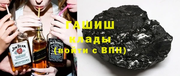 СК Аркадак