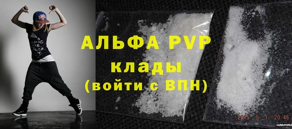СК Аркадак