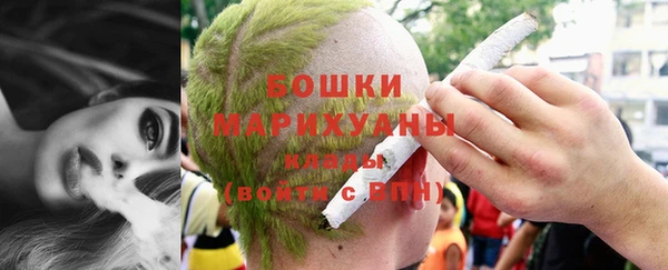 СК Аркадак